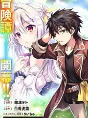 旧物改造王生活综艺免费观看